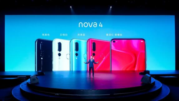 华为nova4不仅有极点全面屏 易烊千玺现身发布会引全场高潮 