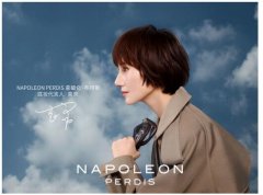 澳洲彩妆品牌NAPOLEON PERDIS拿破仑·布得斯风靡全球 引领彩妆新时尚